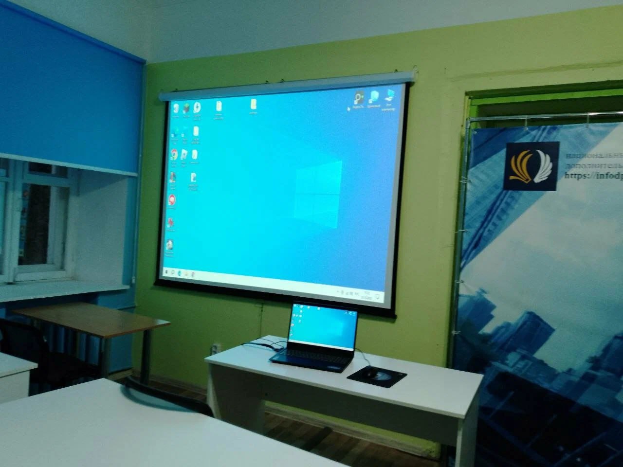 3 Контакты