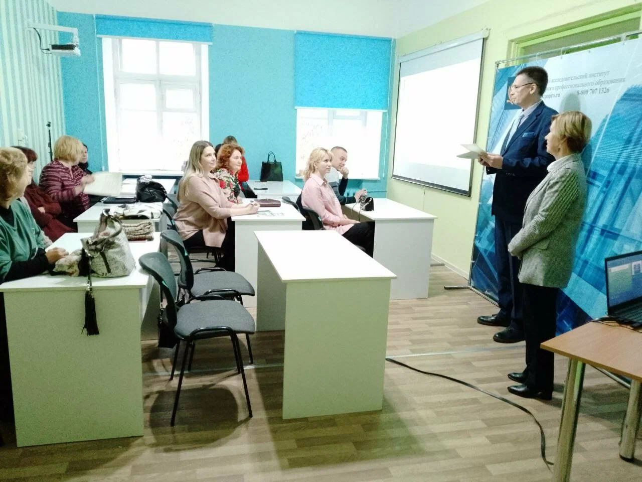 5 Контакты